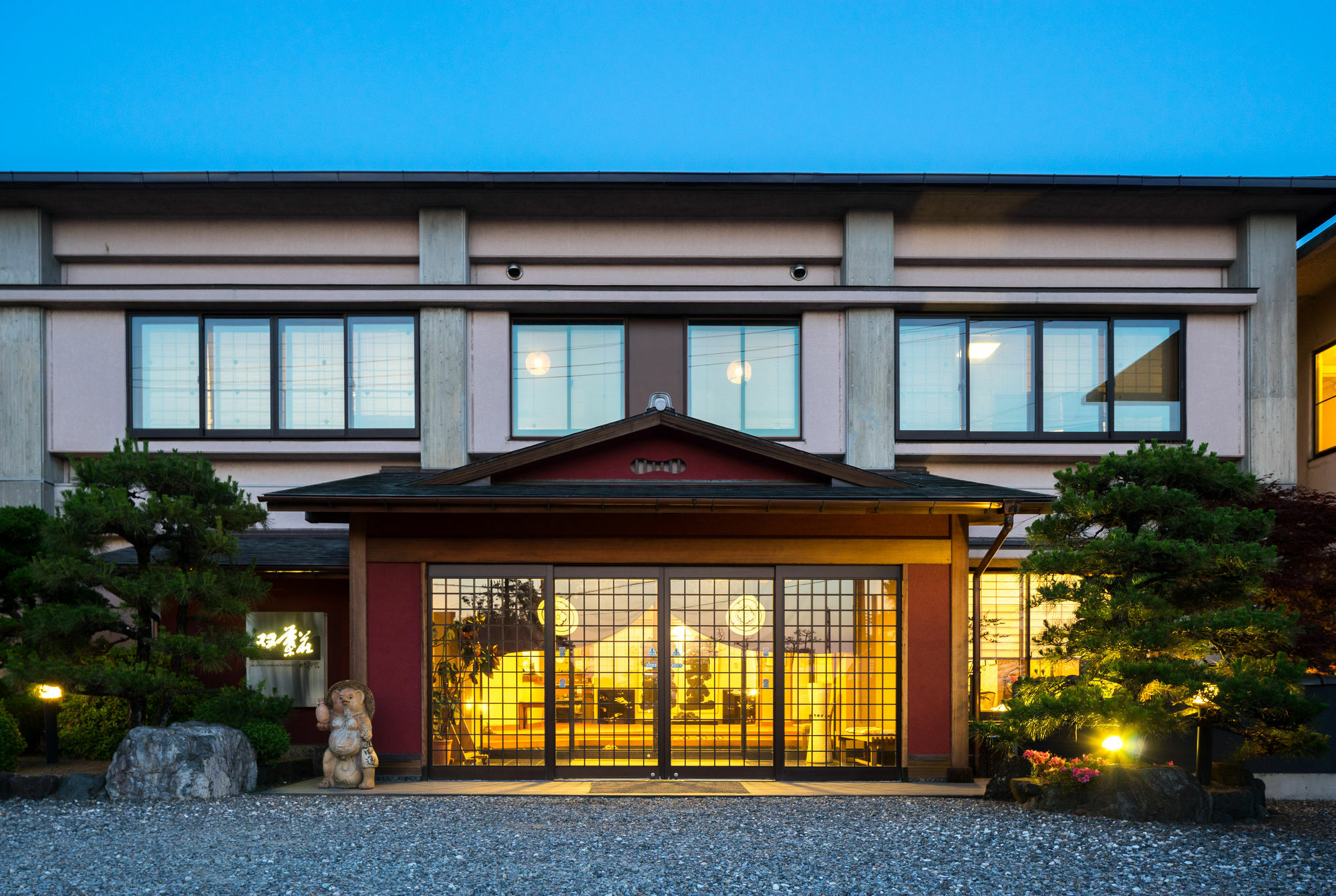 Futabaso Hotel Hikone Buitenkant foto